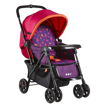 Two-way implementation of lightweight baby stroller foldable baby car can sit reclining stroller full awning shade trolley
Two-way implementation of lightweight baby stroller foldable baby car can sit reclining stroller full awning shade trolley