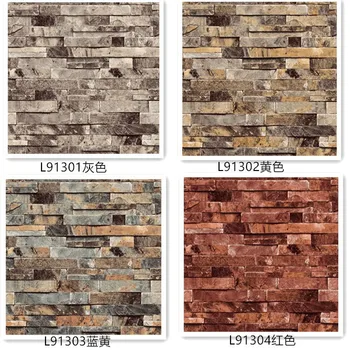 3d Wall Paper Brick Thicken Pvc Stone Wallpapers Pvc Vinyl Wallpaper Roll For Walls Papel Pintado Vintage Papel De Parede Tijolo
3d Wall Paper Brick Thicken Pvc Stone Wallpapers Pvc Vinyl Wallpaper Roll For Walls Papel Pintado Vintage Papel De Parede Tijolo
