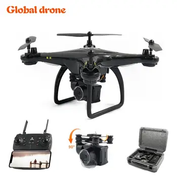 RCtown GW83 GPS 5G WIFI 1080P Drone Profissional GPS Drones with Camera HD RC Wifi FPV Real Time Quadcopter
RCtown GW83 GPS 5G WIFI 1080P Drone Profissional GPS Drones with Camera HD RC Wifi FPV Real Time Quadcopter