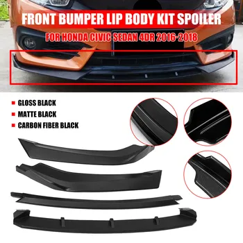 3-Color 4pcs Car Front Bumper Lip Splitter Diffuser Lip Body Kit Spoiler Bumpers Protector For Honda For Civic Sedan 4Dr 16-18
3-Color 4pcs Car Front Bumper Lip Splitter Diffuser Lip Body Kit Spoiler Bumpers Protector For Honda For Civic Sedan 4Dr 16-18