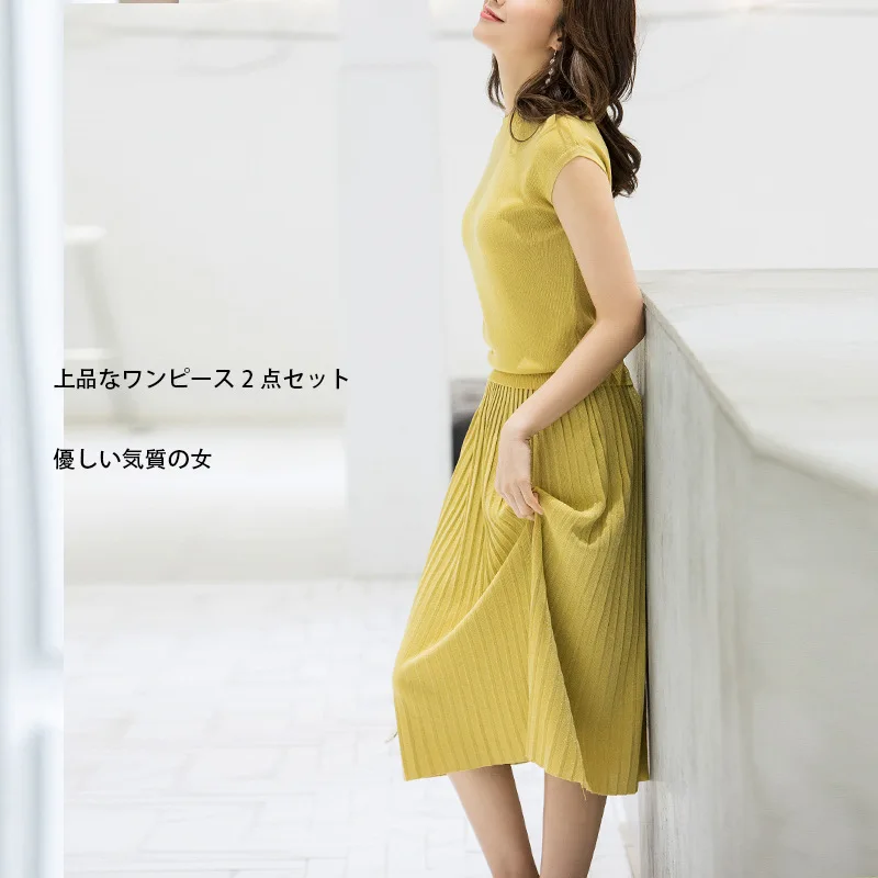 Spring fashion dress suit female new arrival fashion temperament knitting t-shirt and pleated skirts two-piece women' set F9930
Spring fashion dress suit female new arrival fashion temperament knitting t-shirt and pleated skirts two-piece women' set F9930