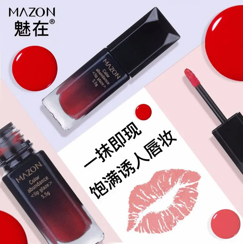 Mazon Matte Non-stick Cup Color Abundance Lip Glaze Velvet Long Lasting Lip Tint Lip Gloss Advanced Lip Color
Mazon Matte Non-stick Cup Color Abundance Lip Glaze Velvet Long Lasting Lip Tint Lip Gloss Advanced Lip Color