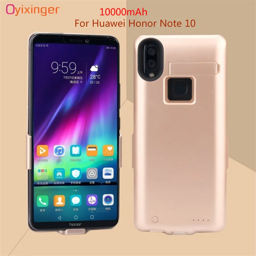 10000Mah For Huawei Honor Note 10 Battery Case External Backup Charger Cover Pack Power Case Bank For Honor Note 10 Battery Case
10000Mah For Huawei Honor Note 10 Battery Case External Backup Charger Cover Pack Power Case Bank For Honor Note 10 Battery Case