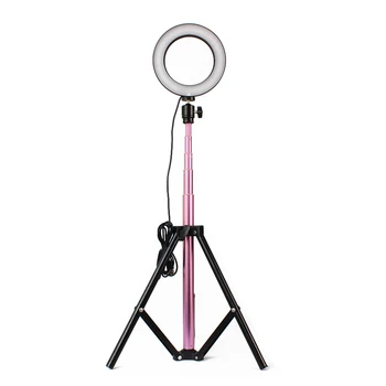 DC5V 7W LED Light Round Selfie Camera LampOperated 10 Levels Brightness Changing/360° Rotatable Illumination Angle for Live Show
DC5V 7W LED Light Round Selfie Camera LampOperated 10 Levels Brightness Changing/360° Rotatable Illumination Angle for Live Show