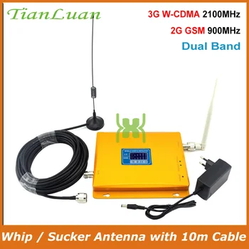 TianLuan LCD Display W-CDMA UMTS 2100MHz GSM 900Mhz Mobile Phone Signal Booster 2G 3G Signal Repeater with Whip / Sucker Antenna
TianLuan LCD Display W-CDMA UMTS 2100MHz GSM 900Mhz Mobile Phone Signal Booster 2G 3G Signal Repeater with Whip / Sucker Antenna
