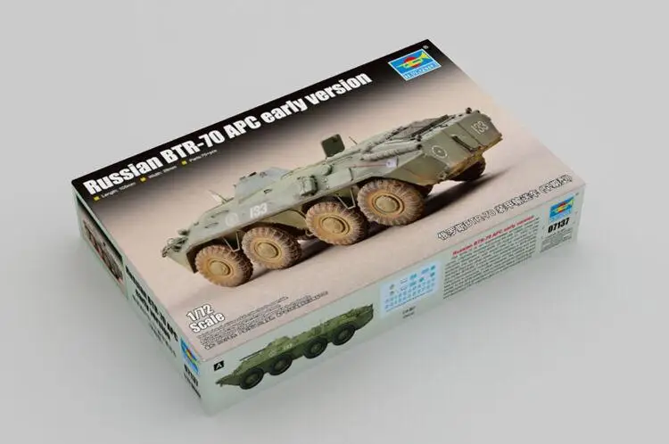 Трубач 07137 1/72 русский BTR-70 APC ранняя версия Новый | Игрушки и хобби
