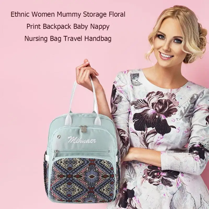 Chic Mummy Maternity Nappy Bag Portable Baby Diaper Changing Bag Travel Chic Backpack Diaper Nursing Bag for Baby Care
Chic Mummy Maternity Nappy Bag Portable Baby Diaper Changing Bag Travel Chic Backpack Diaper Nursing Bag for Baby Care