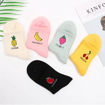PEONFLY Cartoon Fruit Animals Banana Apple Dog Eyes Love Cartoon Printing Socks Woman Stripes White Cotton Socks Autumn Winter
PEONFLY Cartoon Fruit Animals Banana Apple Dog Eyes Love Cartoon Printing Socks Woman Stripes White Cotton Socks Autumn Winter