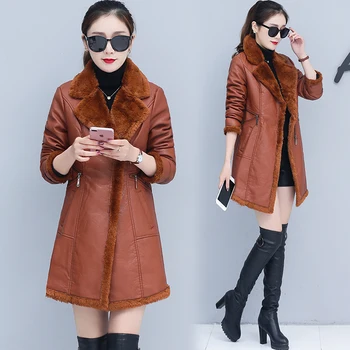 Korean fashion women long sleeve PU leather autumn new design coat warm overcoat girl outfits outwear trench top clothes
Korean fashion women long sleeve PU leather autumn new design coat warm overcoat girl outfits outwear trench top clothes