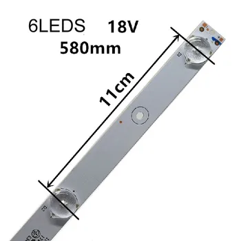 Free Shipping! 1PC 32inch 580MM* 6LEDS 18V LED Strips W/ Optical Lens Fliter Update LCD to LED
Free Shipping! 1PC 32inch 580MM* 6LEDS 18V LED Strips W/ Optical Lens Fliter Update LCD to LED