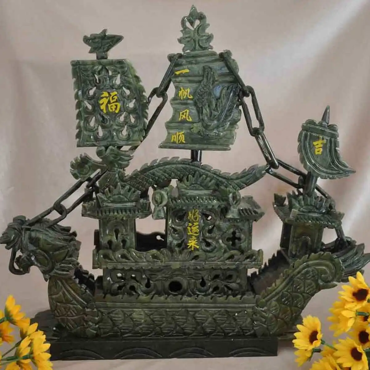 Chinese Style Jade Dragon Boat Jade Stone Craving Lucky Mascot Dragon Feng Shui Decoration Home Office Ornaments Dropshipping
Chinese Style Jade Dragon Boat Jade Stone Craving Lucky Mascot Dragon Feng Shui Decoration Home Office Ornaments Dropshipping