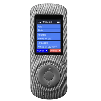 Language Voice Translator Device Translation 42 Languages 2.4 Inch TouchScreen Rechargeable Battery Support Wifi Hotspot
Language Voice Translator Device Translation 42 Languages 2.4 Inch TouchScreen Rechargeable Battery Support Wifi Hotspot