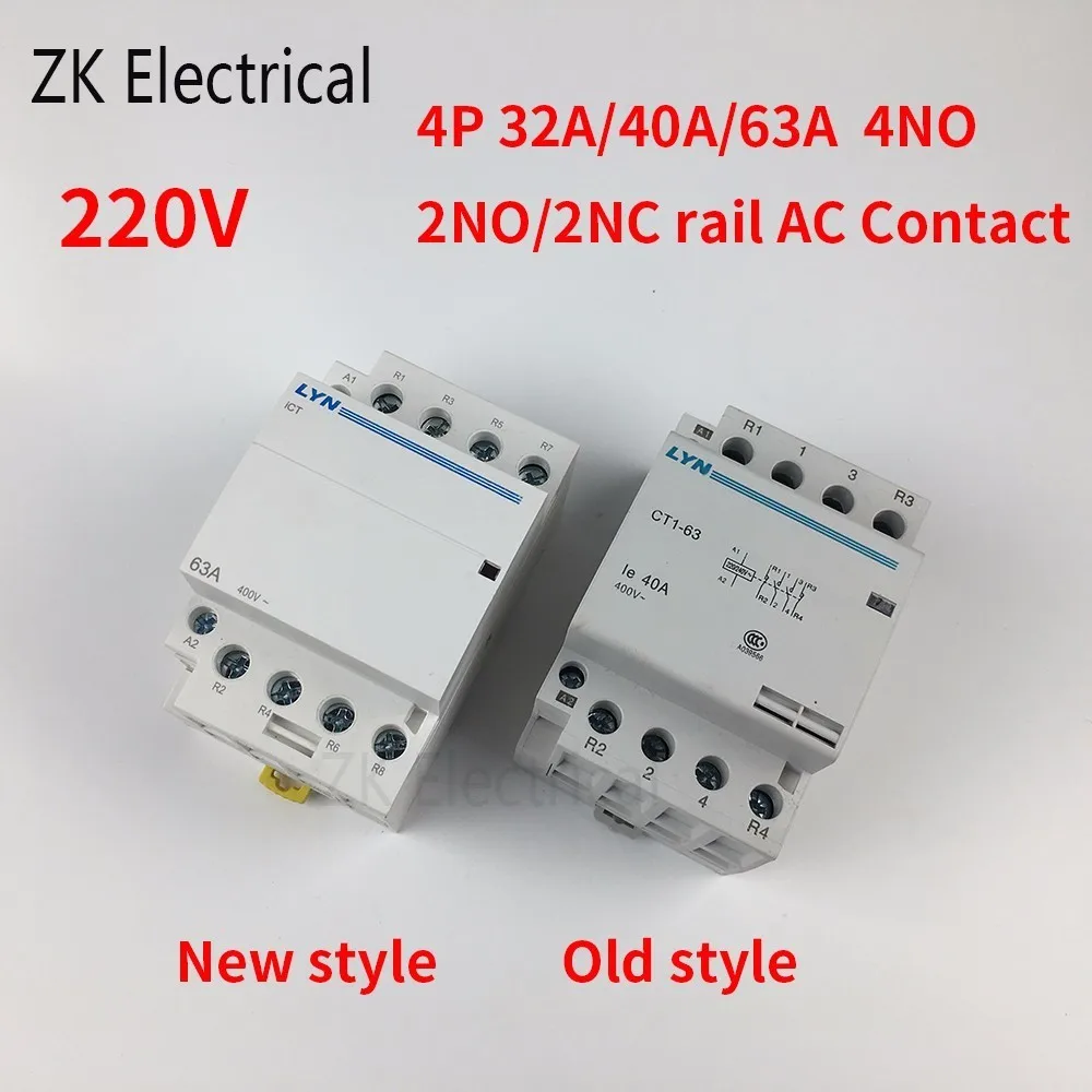 

CT1 4P 32A 40A 63A AC Contactor household contactor 220V 4NO 2NO2NC 50/60Hz 35mm din rail