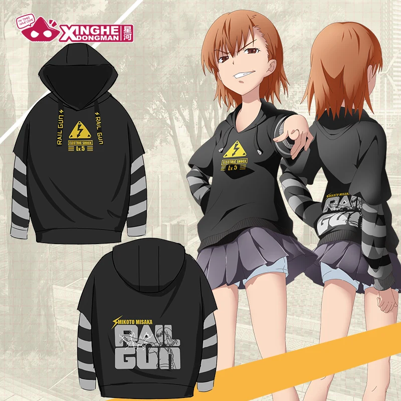 Milky Way Anime A Certain Magical Index Hoodie Railgun Sweatshirt Misaka Mikoto Hoodie long Sleeves False Two Pieces Hoodie
Milky Way Anime A Certain Magical Index Hoodie Railgun Sweatshirt Misaka Mikoto Hoodie long Sleeves False Two Pieces Hoodie