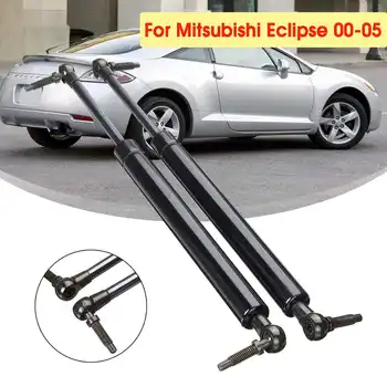 1 Pair For Mitsubishi Eclipse 2000-2005 Car Gas Charged Spring Lift Supports Props Rod Arm Shocks Rear Tailgate Boot
1 Pair For Mitsubishi Eclipse 2000-2005 Car Gas Charged Spring Lift Supports Props Rod Arm Shocks Rear Tailgate Boot