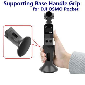 For DJI OSMO POCKET Supporting Base Handle Grip Heigtened Base Mount With Charging Hole FOR DJI OSMO Pocket Gimbal Accessories
For DJI OSMO POCKET Supporting Base Handle Grip Heigtened Base Mount With Charging Hole FOR DJI OSMO Pocket Gimbal Accessories