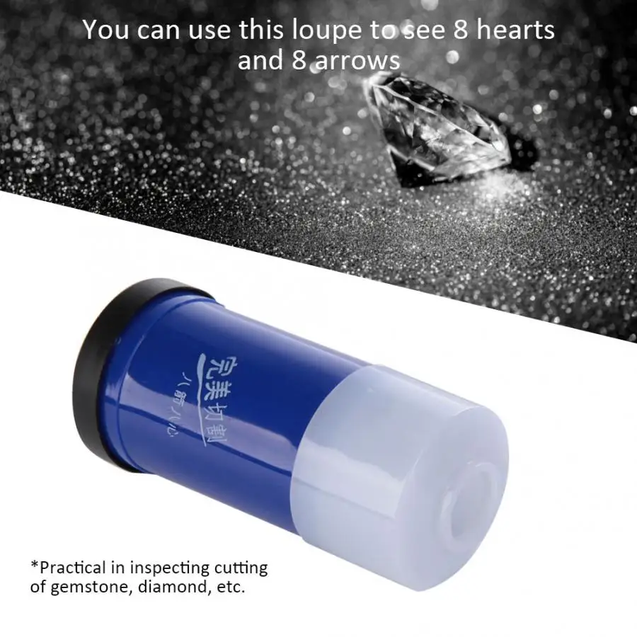 Pro Hearts and Arrows Cutting Scope Loupe Magnifier Jewelry Diamond Viewer Quality Materials Tool to See 8 Hearts and 8 Arrows
Pro Hearts and Arrows Cutting Scope Loupe Magnifier Jewelry Diamond Viewer Quality Materials Tool to See 8 Hearts and 8 Arrows