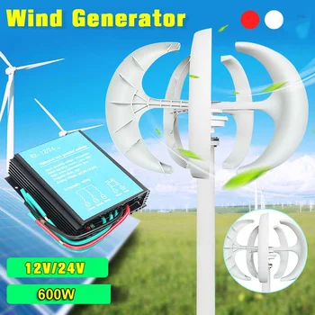 100w/200w/300w/600W 12 24V Vertical Axis Wind Turbine Generator VAWT Boat Garden with Controller Home Residential Use
100w/200w/300w/600W 12 24V Vertical Axis Wind Turbine Generator VAWT Boat Garden with Controller Home Residential Use