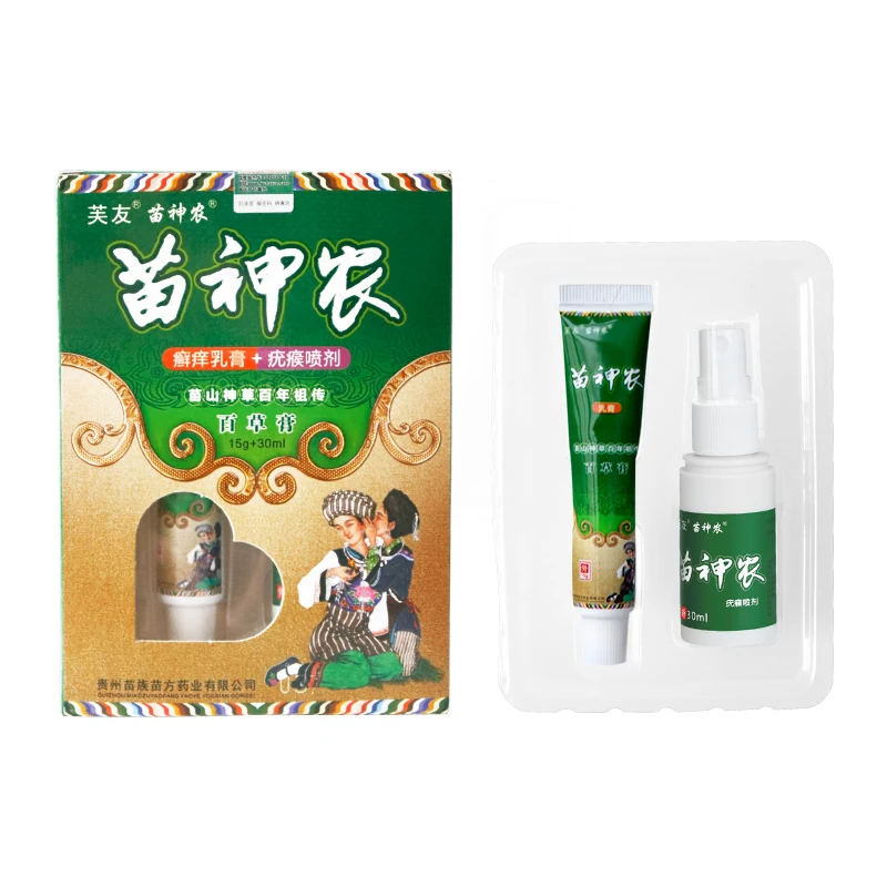 15g+30ml Chinese Herbal Skin Problems Disease Dermatitis Prutitus Treatment Cream Reproductive Skin Herps Verruca Warts Spary
15g+30ml Chinese Herbal Skin Problems Disease Dermatitis Prutitus Treatment Cream Reproductive Skin Herps Verruca Warts Spary