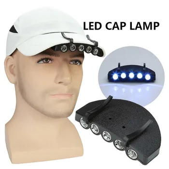 5 LED Cap Lamp headlamp for night fishing clip Hat light pocket Headlights with CR2032 battery torch flashlight
5 LED Cap Lamp headlamp for night fishing clip Hat light pocket Headlights with CR2032 battery torch flashlight