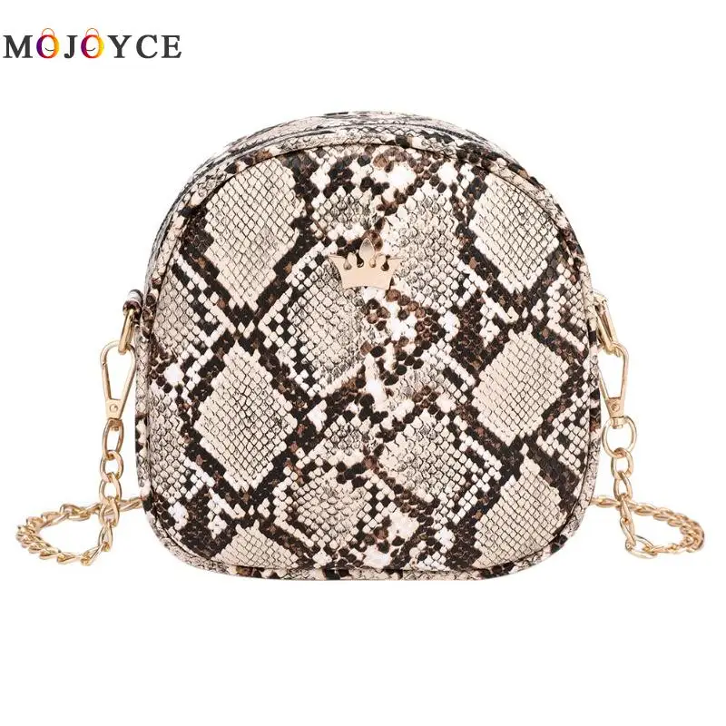 Shell Women Shoulder Bags Fashion Crown Snake Print PU Leather Chain Crossbody Bags for Women
Shell Women Shoulder Bags Fashion Crown Snake Print PU Leather Chain Crossbody Bags for Women