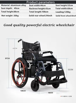 2019 Free shipping best selling double motor foldable electric wheelchair for the elderly and disabled
2019 Free shipping best selling double motor foldable electric wheelchair for the elderly and disabled