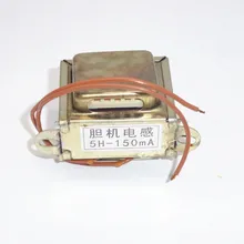 Single-Ended Tube Audio Amplifier Circuit Inductance Filter Choke Coil Inductor 5H-150ma 78ohm
Single-Ended Tube Audio Amplifier Circuit Inductance Filter Choke Coil Inductor 5H-150ma 78ohm