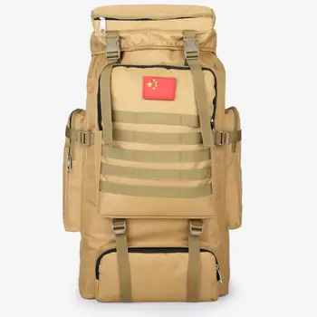 Men Camouflage Large Capacity Hiking Mountain Travel Sport Shoulder Bag Backpack
Men Camouflage Large Capacity Hiking Mountain Travel Sport Shoulder Bag Backpack