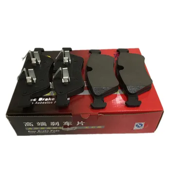 Car Ceramics Front Brake Pads For Mercedes Benz W164 ML280/300/320/350/500 W251 R320/350 D1123
Car Ceramics Front Brake Pads For Mercedes Benz W164 ML280/300/320/350/500 W251 R320/350 D1123