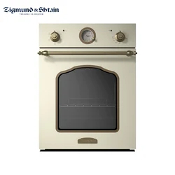 Электрический духовой шкаф Zigmund & Shtain EN 110.622 X