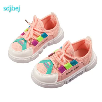 Children's Shoes Boys And Girls Flat Shoes Spring And Autumn Korean Mesh Baby Shoes Tenis Infantil Sneakers
Children's Shoes Boys And Girls Flat Shoes Spring And Autumn Korean Mesh Baby Shoes Tenis Infantil Sneakers