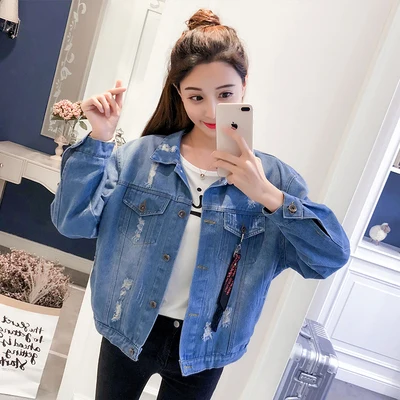 Spring Autumn Korean Boyfriend Wind Loose Coat Women Red Yellow Blue Denim Hole bomber Jacket Harajuku Long Sleeve Streetwear
Spring Autumn Korean Boyfriend Wind Loose Coat Women Red Yellow Blue Denim Hole bomber Jacket Harajuku Long Sleeve Streetwear