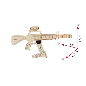 Lulong Laser Cutting 3D Wooden Puzzle 3D wood Jigsaw Puzzle Woodcraft Assembly Kit - Carbine with 103pcs Parts
Lulong Laser Cutting 3D Wooden Puzzle 3D wood Jigsaw Puzzle Woodcraft Assembly Kit - Carbine with 103pcs Parts