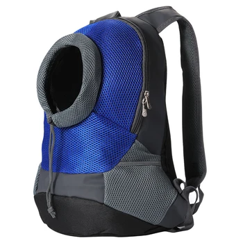 4 Pack Cat Bag Backpack Carrier For Dog Pet Front Pack Travel Transport Carrying Bag for Small Cats Dogs Kitten Puppies Supplies
4 Pack Cat Bag Backpack Carrier For Dog Pet Front Pack Travel Transport Carrying Bag for Small Cats Dogs Kitten Puppies Supplies