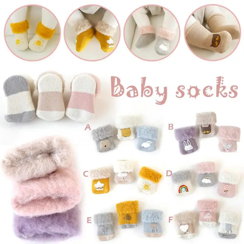 3 Pairs of Autumn and Winter Fleece - Lined Baby Socks Warm Sock for Newborn Boy Girl Baby Children
3 Pairs of Autumn and Winter Fleece - Lined Baby Socks Warm Sock for Newborn Boy Girl Baby Children