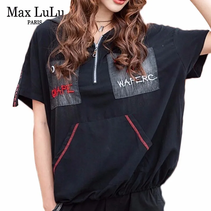 Max LuLu Luxury Korean Fashion Ladies Summer Tops And Blouses Women Hooded Black Denim Shirts Female Patchwork Clothes Plus Size
Max LuLu Luxury Korean Fashion Ladies Summer Tops And Blouses Women Hooded Black Denim Shirts Female Patchwork Clothes Plus Size