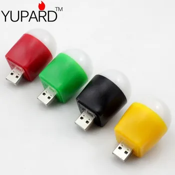 YUPARD New unique Cool Design 4 Colors Living Color Light LED Lamp Mood Light lamp USB fashional promotion hot sale
YUPARD New unique Cool Design 4 Colors Living Color Light LED Lamp Mood Light lamp USB fashional promotion hot sale