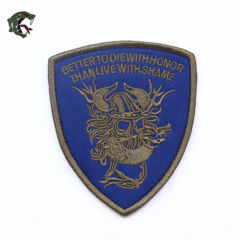 TSNK Military Enthusiasts Embroidery Patch Army Tactical Boost Morale Badge "NSWDG/DEVGRU/Seals6 BLUE "
TSNK Military Enthusiasts Embroidery Patch Army Tactical Boost Morale Badge "NSWDG/DEVGRU/Seals6 BLUE "