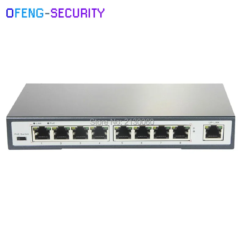 9 ports 10/100M POE switch 10M@long distacne 250m, 8 * POE ports + 1 * RJ45 port, total 110W power, 802.3af/at
9 ports 10/100M POE switch 10M@long distacne 250m, 8 * POE ports + 1 * RJ45 port, total 110W power, 802.3af/at