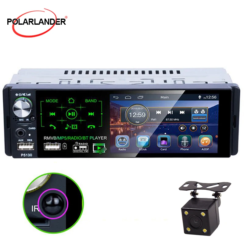 1 din car radio 7" HD Audio Stereo Multimedia Player Bluetooth MP5 1Din Autoradio Touch Screen AM FM Radio RDS
1 din car radio 7" HD Audio Stereo Multimedia Player Bluetooth MP5 1Din Autoradio Touch Screen AM FM Radio RDS