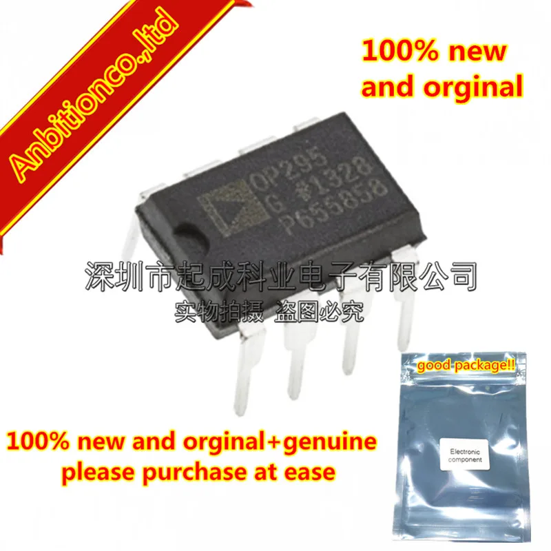 10pcs 100% new and orginal OP295GPZ DIP8 OP295G OP295GP Dual/Quad Rail-to-Rail Operational Amplifiers in stock
10pcs 100% new and orginal OP295GPZ DIP8 OP295G OP295GP Dual/Quad Rail-to-Rail Operational Amplifiers in stock