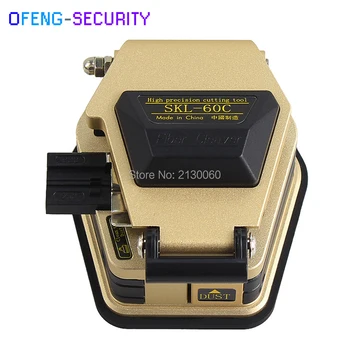High Precision Fiber Cleaver SKL-60C Optical Fiber Cleaver Patch Cord/bare Fiber/ FTTH wire SKL-60C fiber optic cable cutter
High Precision Fiber Cleaver SKL-60C Optical Fiber Cleaver Patch Cord/bare Fiber/ FTTH wire SKL-60C fiber optic cable cutter