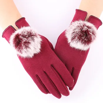 New Fashion Female Gloves Winter Gloves Touch Screen Suede Elegant Warm Soft Wrist Bow Mittens For Women
New Fashion Female Gloves Winter Gloves Touch Screen Suede Elegant Warm Soft Wrist Bow Mittens For Women