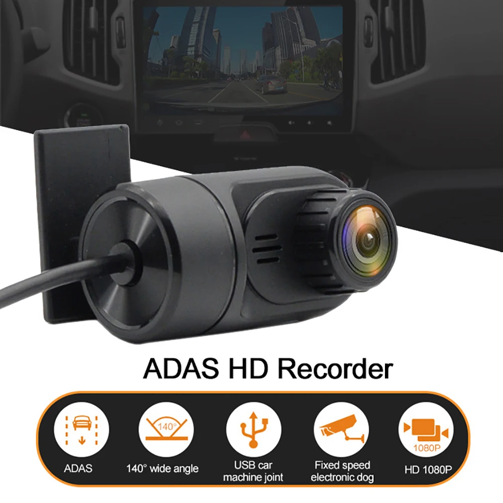 Auto Dash Camera Car DVR Bullet USB Driving Recorder Android Navigation HD Starlight Night Vision ADAS Electronic Dog Tachograph
Auto Dash Camera Car DVR Bullet USB Driving Recorder Android Navigation HD Starlight Night Vision ADAS Electronic Dog Tachograph