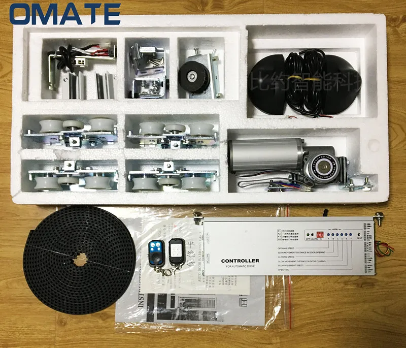 OMATE 24V European style heavy automatic smooth door unit, automatic sliding door controller motor
OMATE 24V European style heavy automatic smooth door unit, automatic sliding door controller motor