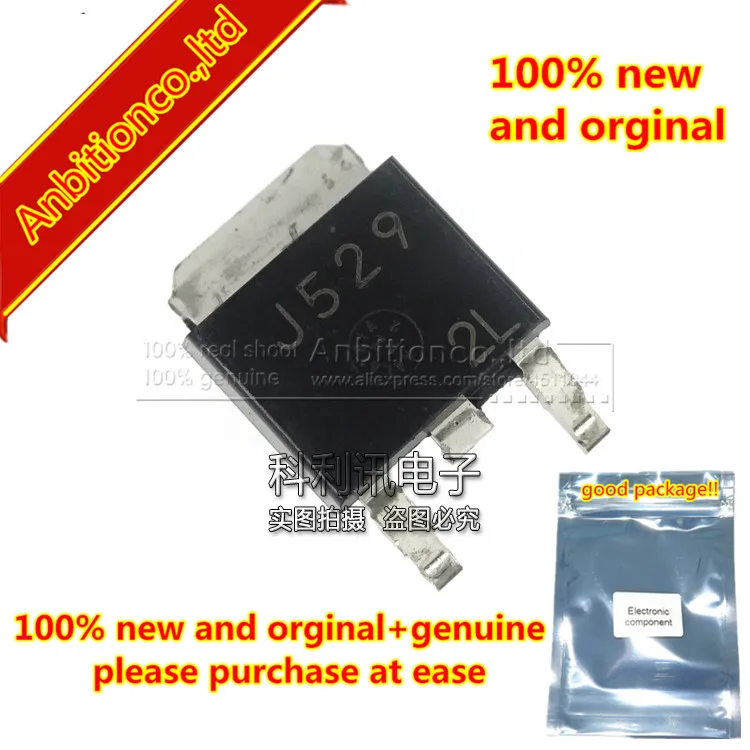10pcs 100% new and orginal 2SJ529 J529 TO252 Silicon P Channel MOS FET High Speed Power Switching in stock
10pcs 100% new and orginal 2SJ529 J529 TO252 Silicon P Channel MOS FET High Speed Power Switching in stock