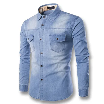 Men Denim Jeans Shirts Male Casual Fashion Slim Fit Fitness Long Sleeved Plus Size Men Shirts Hombre Camisa Masculina M-6XL
Men Denim Jeans Shirts Male Casual Fashion Slim Fit Fitness Long Sleeved Plus Size Men Shirts Hombre Camisa Masculina M-6XL