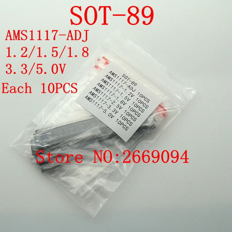 70 шт. AMS1117-1.2V/1,5 В/1,8 в/2,5 в/3,3 В/5,0 в/ADJ SOT-89 по 7 видов по 10 шт., SOT89 lm1117 AMS1117-1.2 AMS1117-1.8 AMS1117-2.5/3,3
70 шт. AMS1117-1.2V/1,5 В/1,8 в/2,5 в/3,3 В/5,0 в/ADJ SOT-89 по 7 видов по 10 шт., SOT89 lm1117 AMS1117-1.2 AMS1117-1.8 AMS1117-2.5/3,3