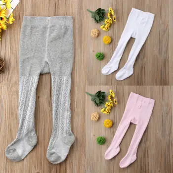 2019 New Children's Pantyhose White + Pink + Grey 3 Pairs Kids Girl Cotton Hosiery Solid Color Pantyhose
2019 New Children's Pantyhose White + Pink + Grey 3 Pairs Kids Girl Cotton Hosiery Solid Color Pantyhose