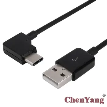 Jimier 10pcs/lot USB 2.0 Male to 90 Degree Right Angled Type C USB-C Male Cable 20cm for Tablet & Mobile Phone
Jimier 10pcs/lot USB 2.0 Male to 90 Degree Right Angled Type C USB-C Male Cable 20cm for Tablet & Mobile Phone